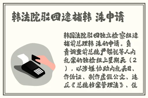 无尺码精品产品的特点
